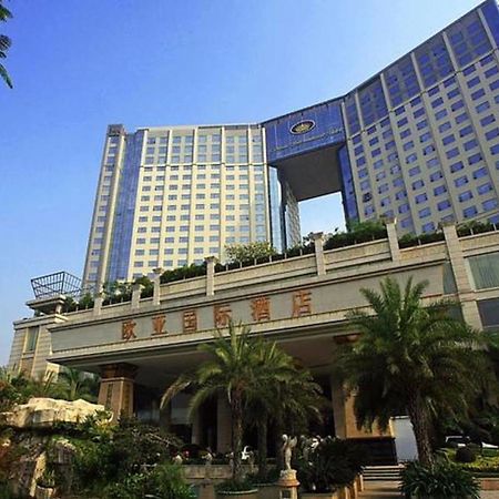 Eurasia International Hotel Донгуан Екстериор снимка